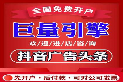 行业领先SEM竞价员的策略与实战案例